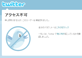 touketu2