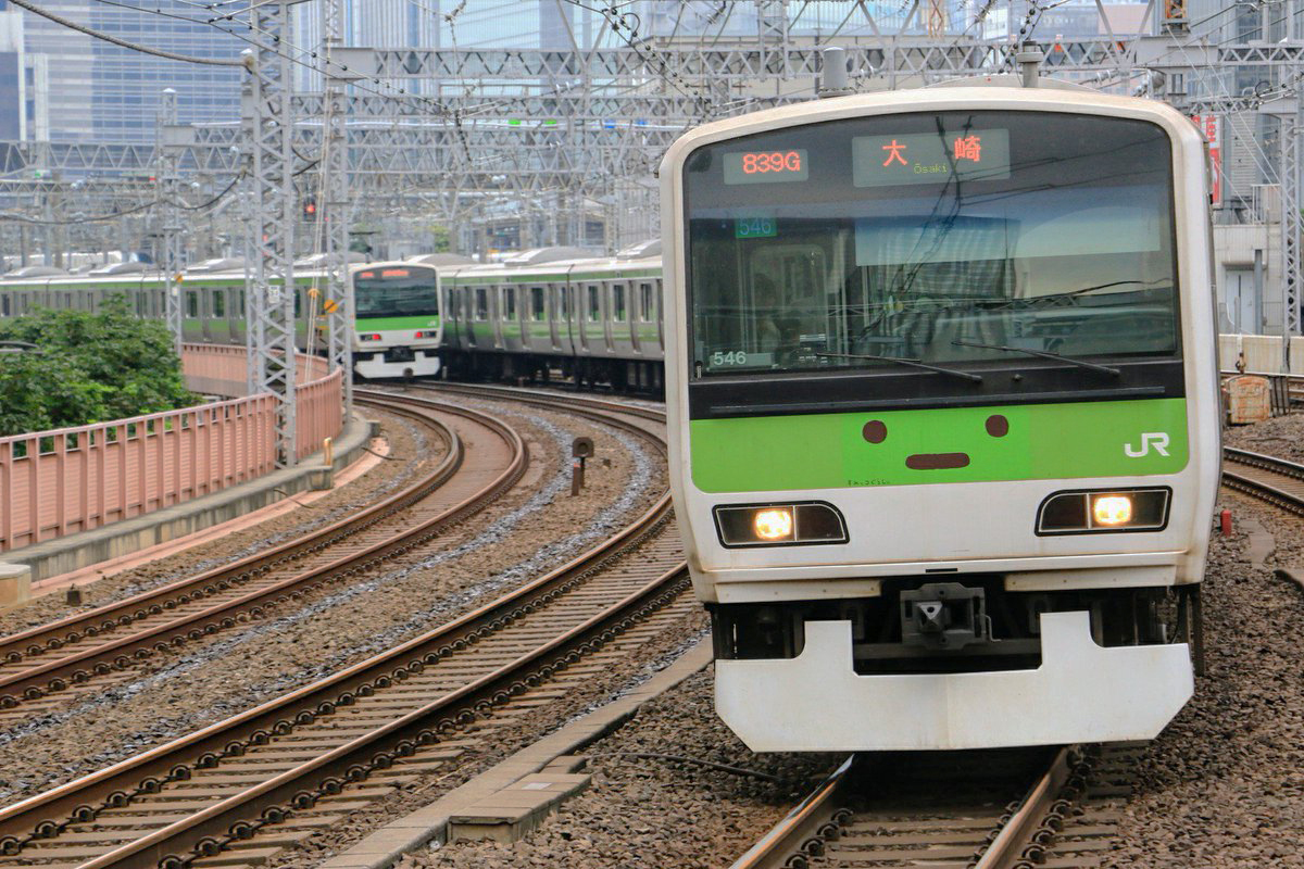 yama