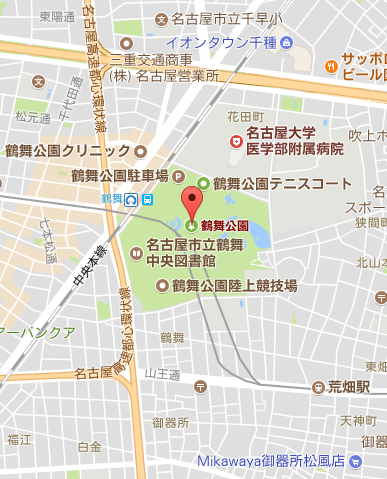 turumai